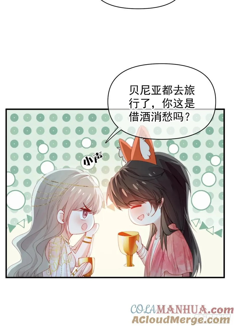 第60话要一直在一起60