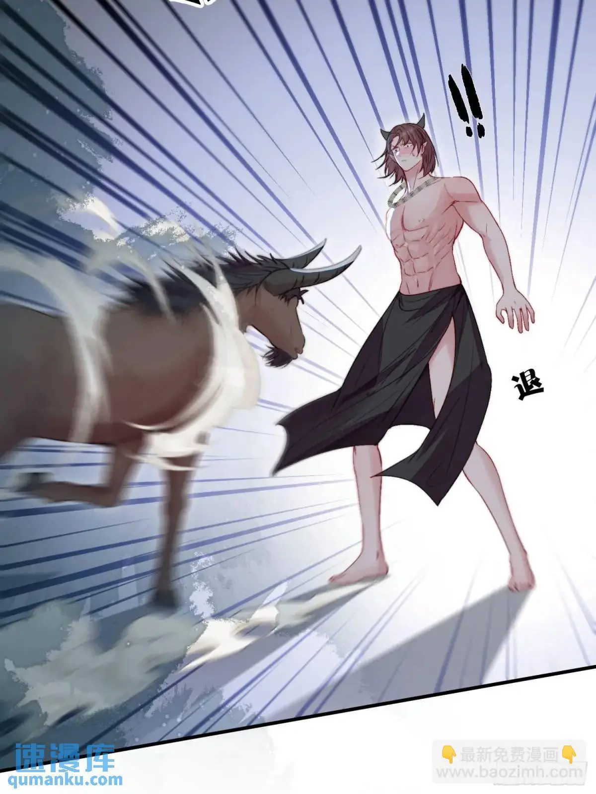 第41话有人作弊？22