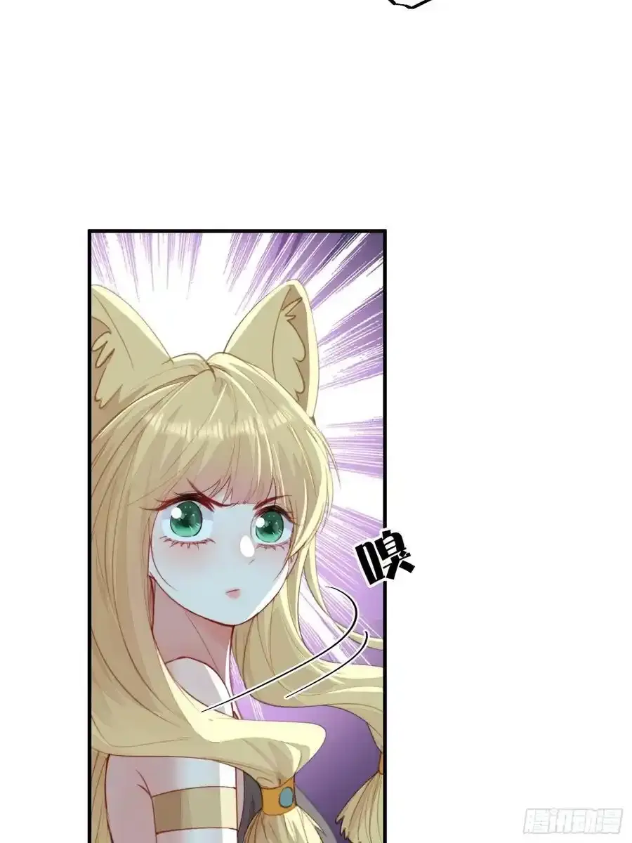 第59话任务就这么完成了？46