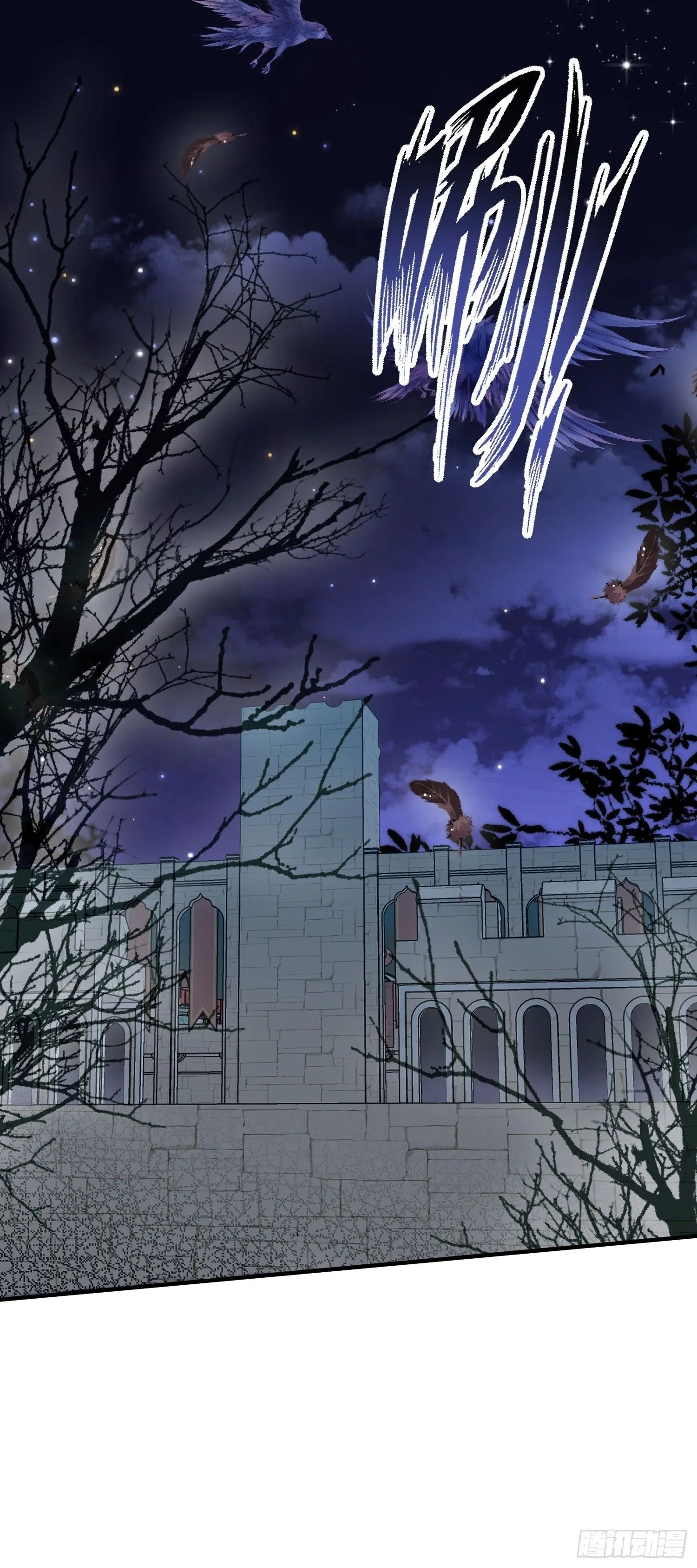 第25话新的后宫已经出现42