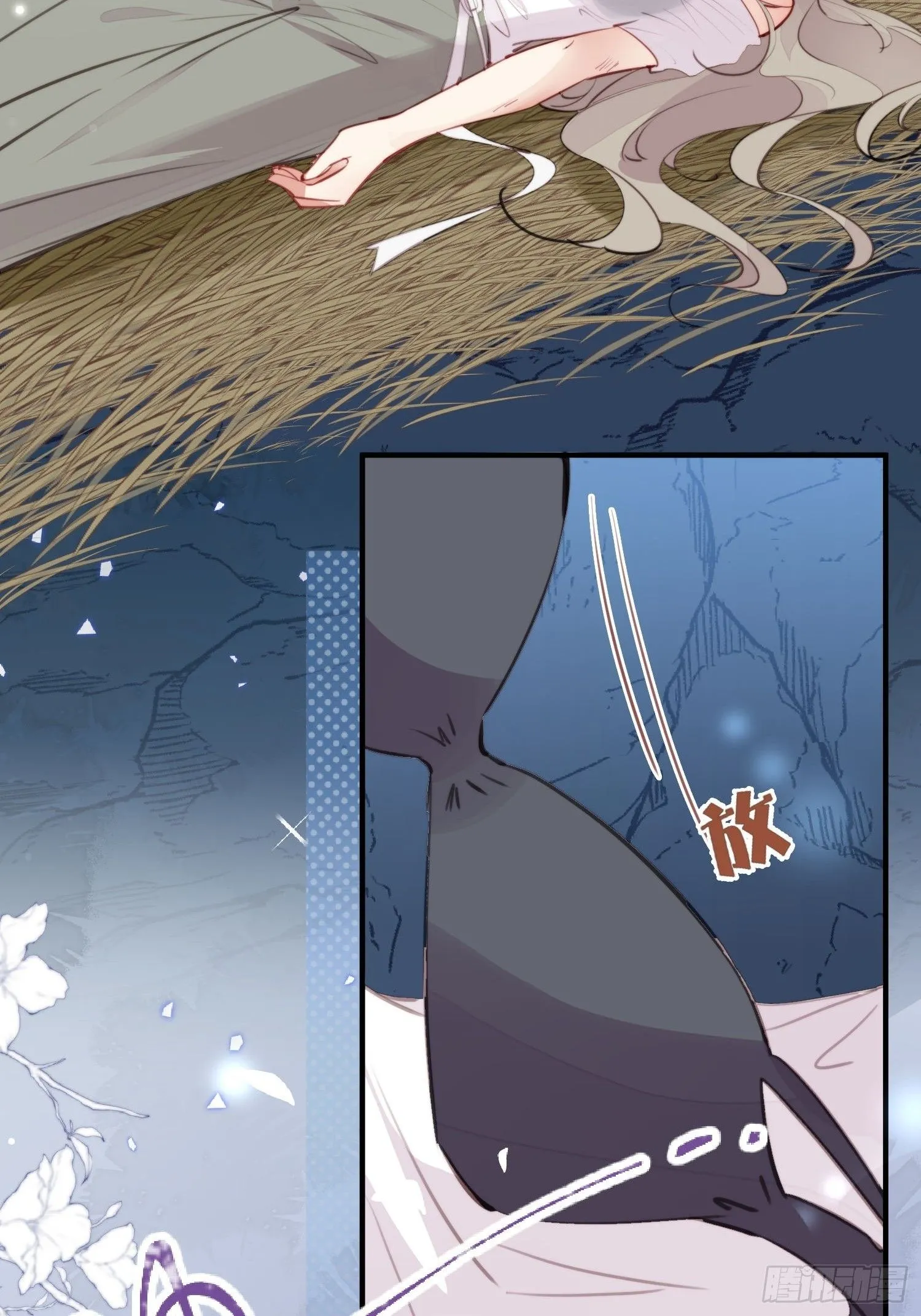 第6话救她的办法是要……36