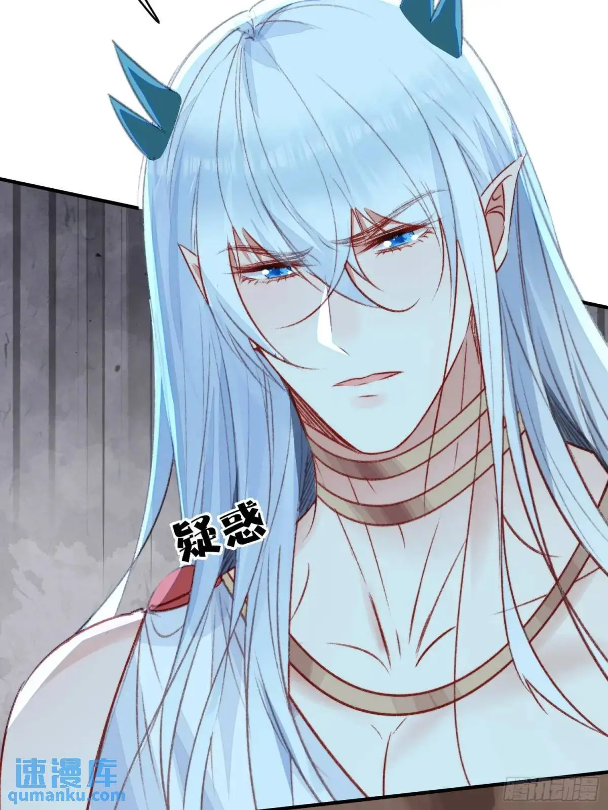 第49话奇怪的女人41