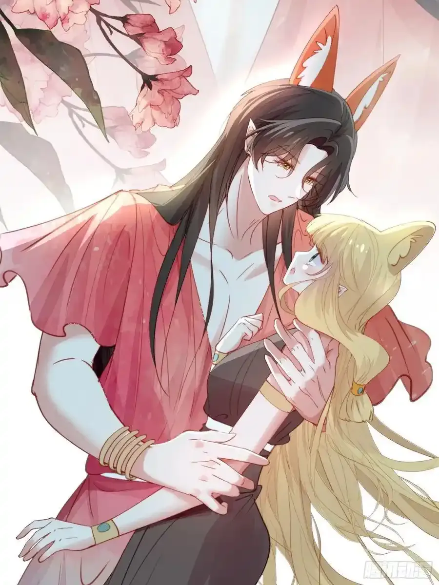 第59话任务就这么完成了？40