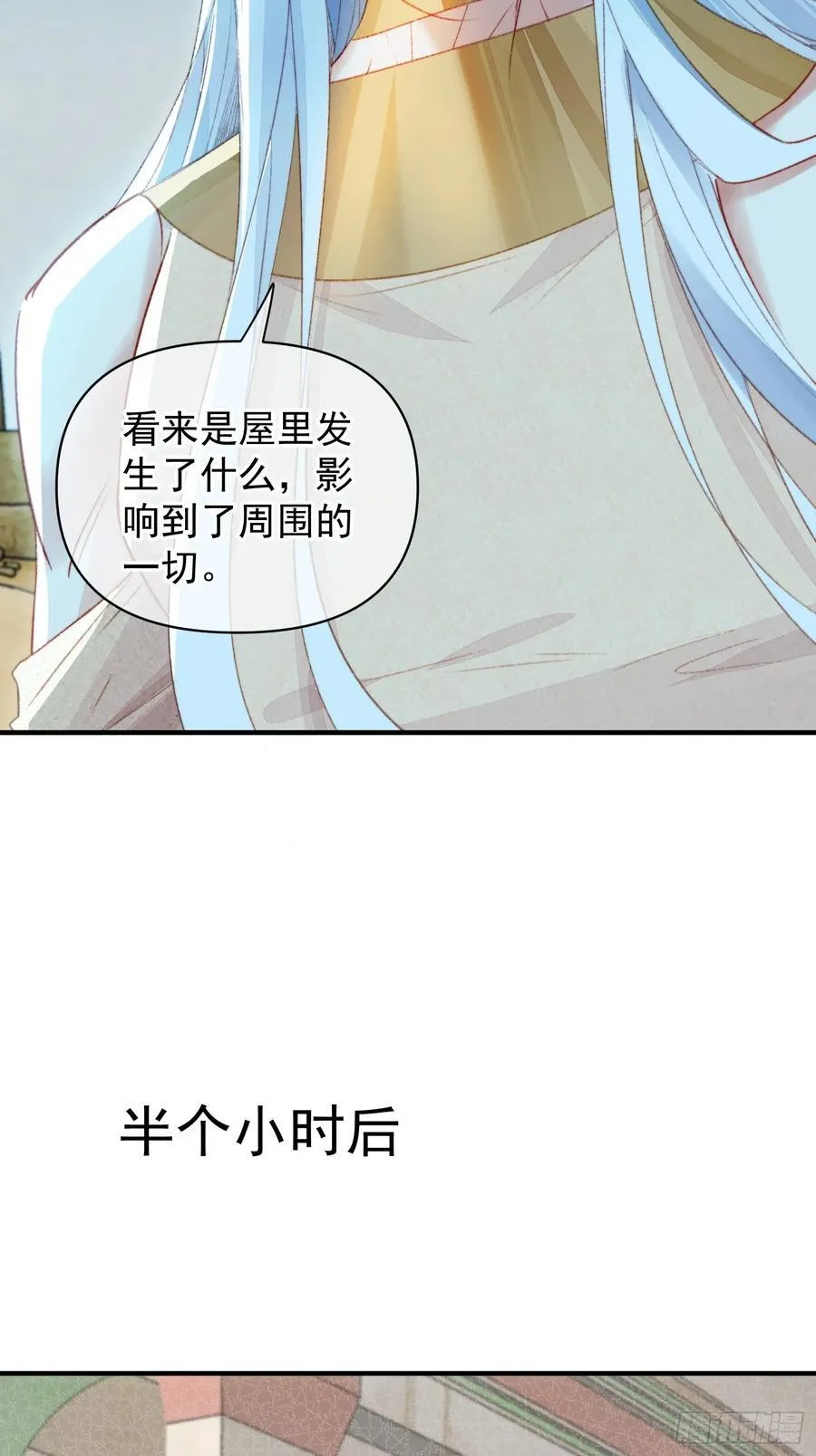 第60话要一直在一起17
