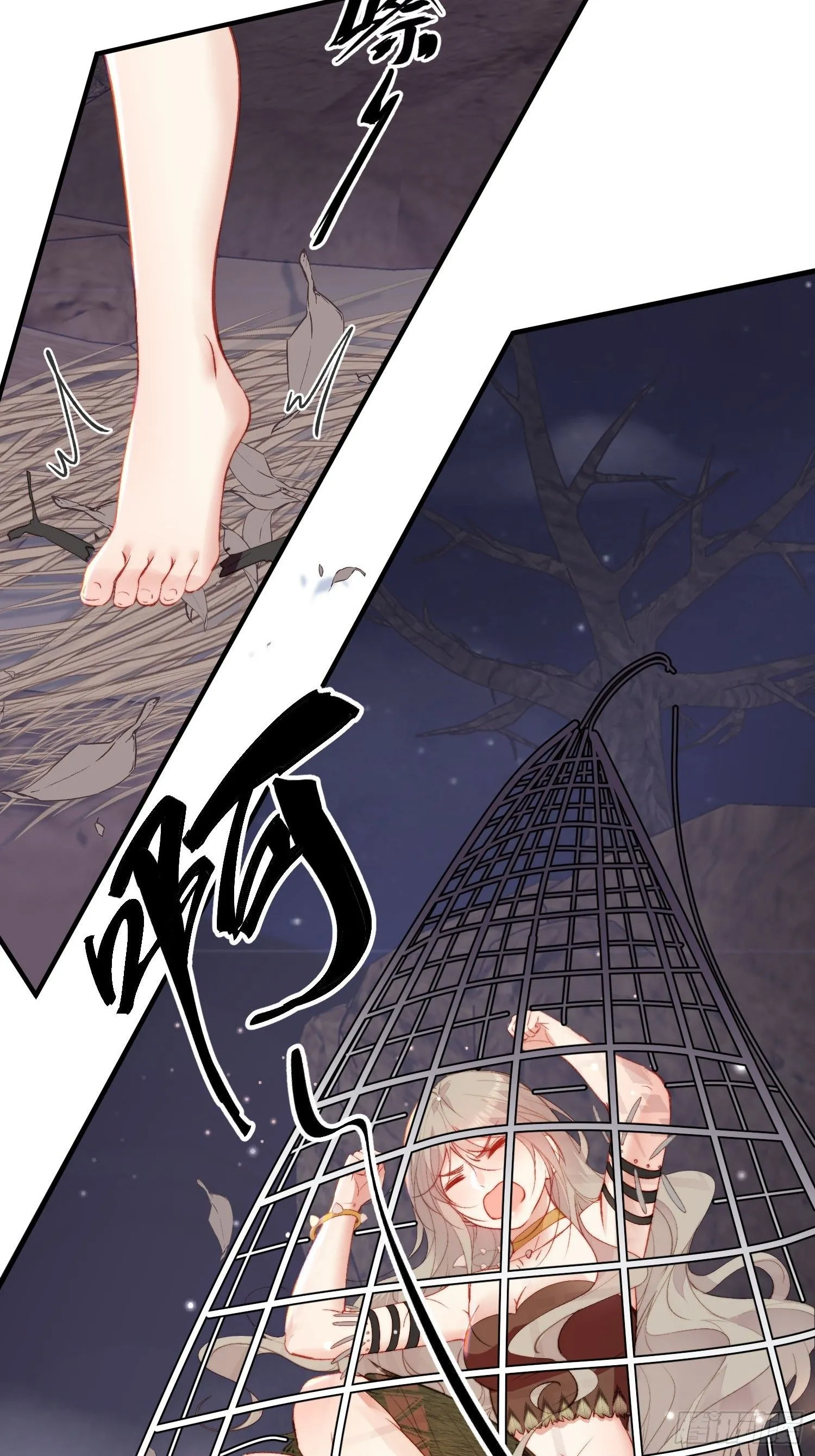 第21话蔓菲的袭击25
