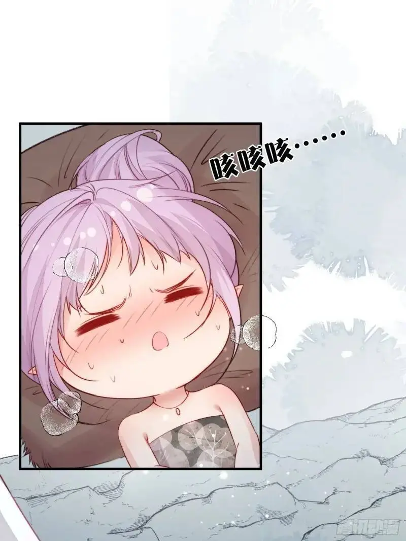 第35话找到真相2
