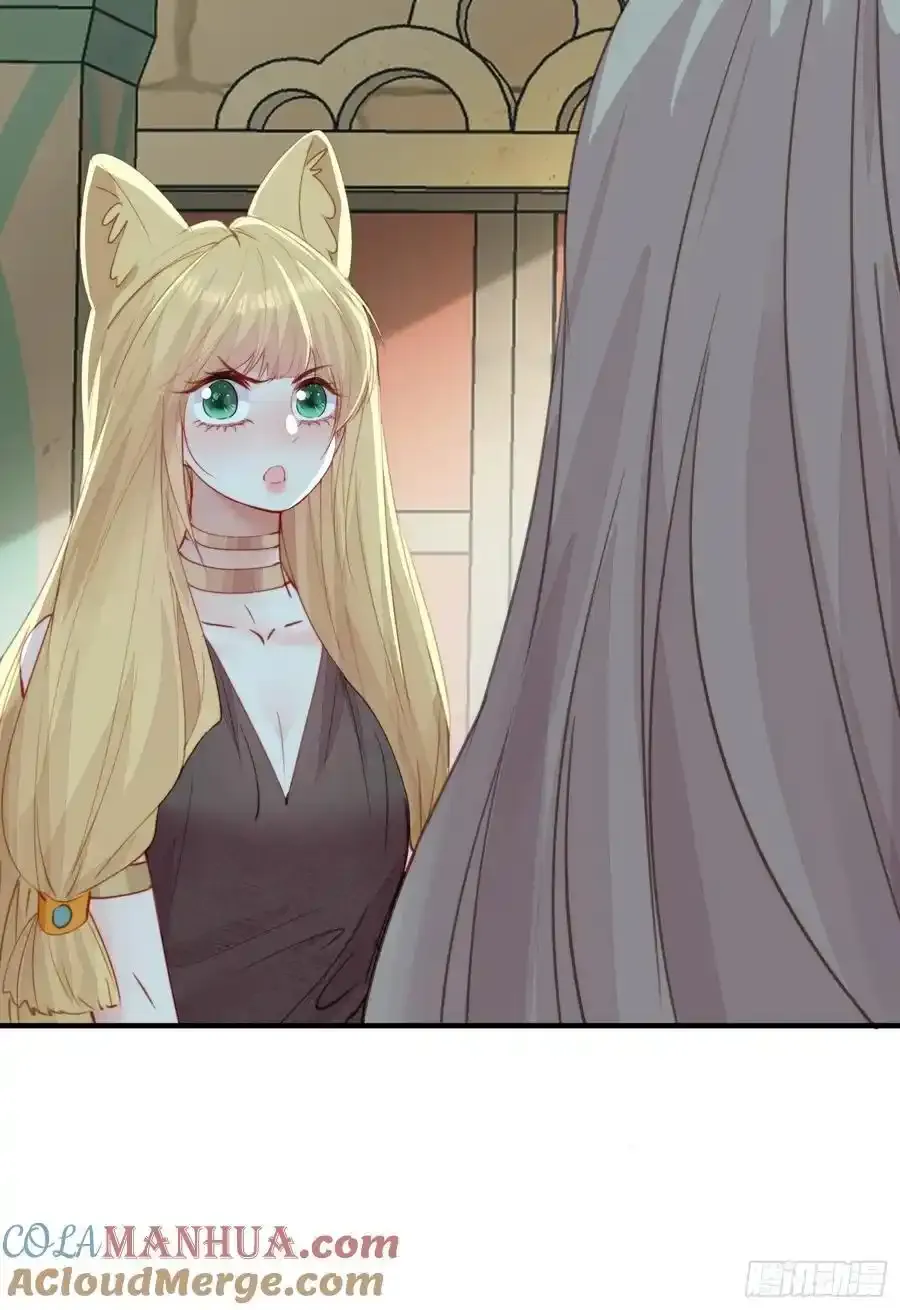 第59话任务就这么完成了？48