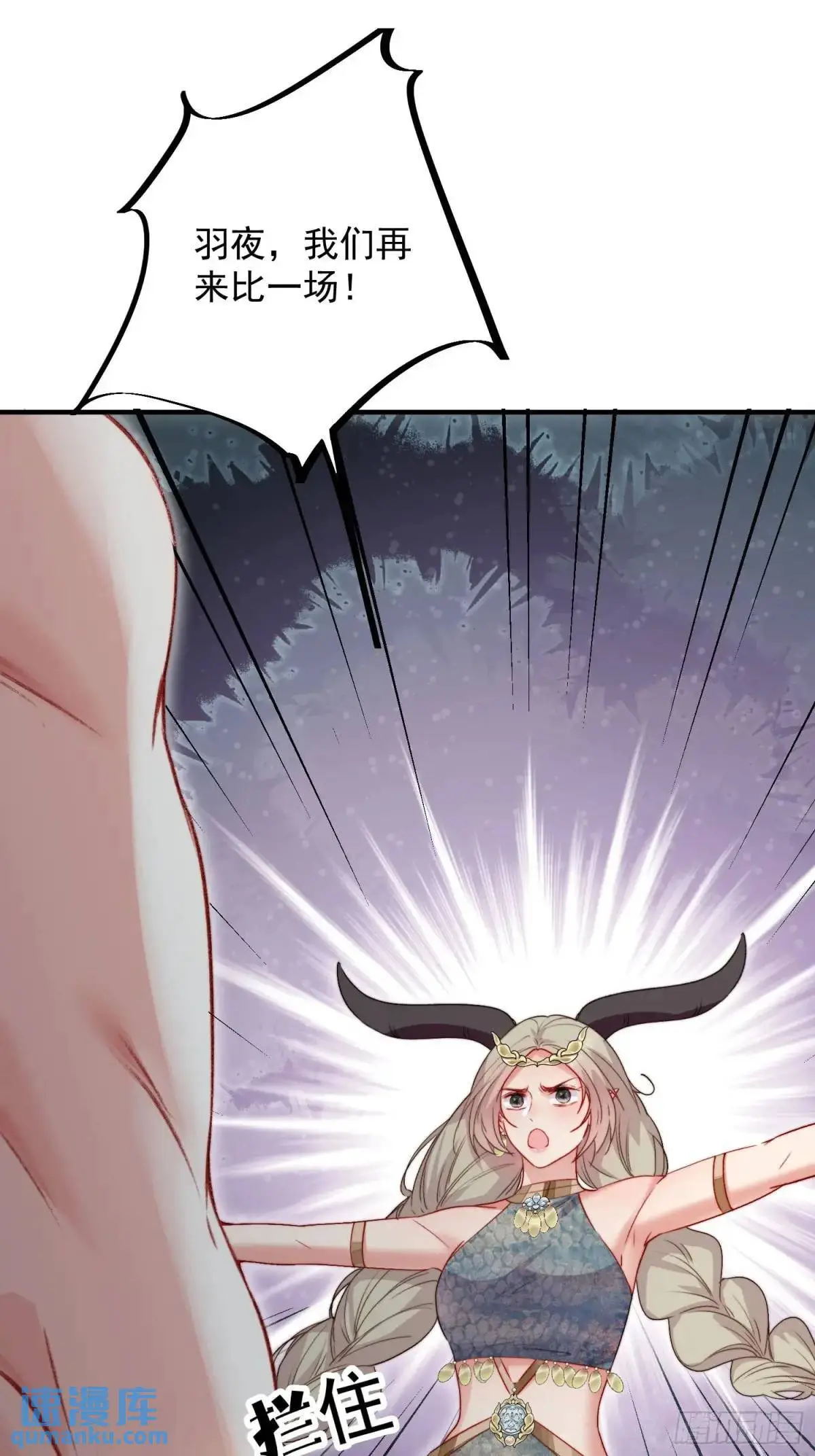 第41话有人作弊？2