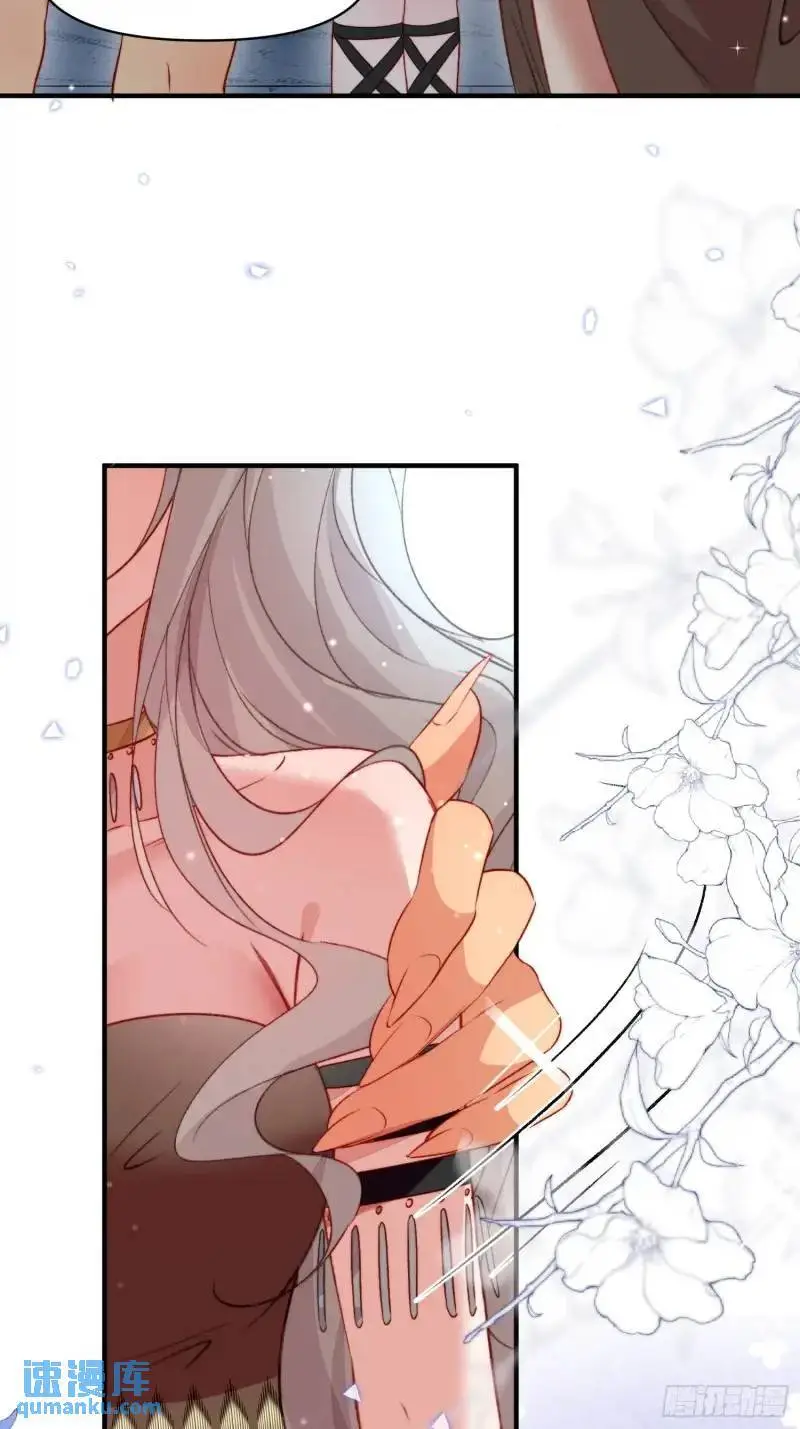 第35话找到真相30