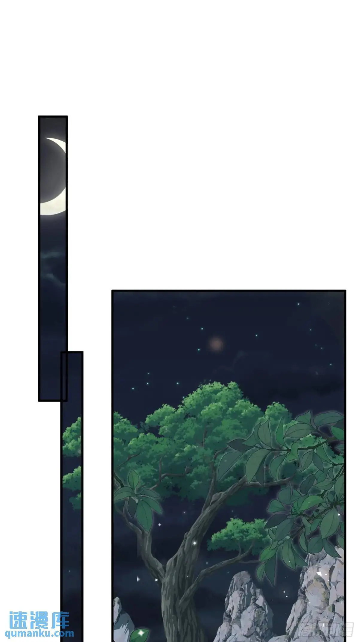 第46话是的我们有个孩子11