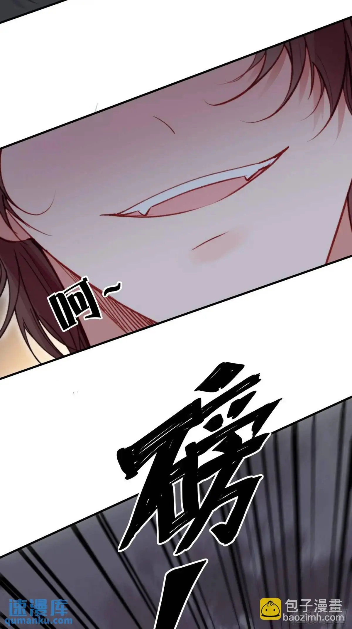 第41话有人作弊？15