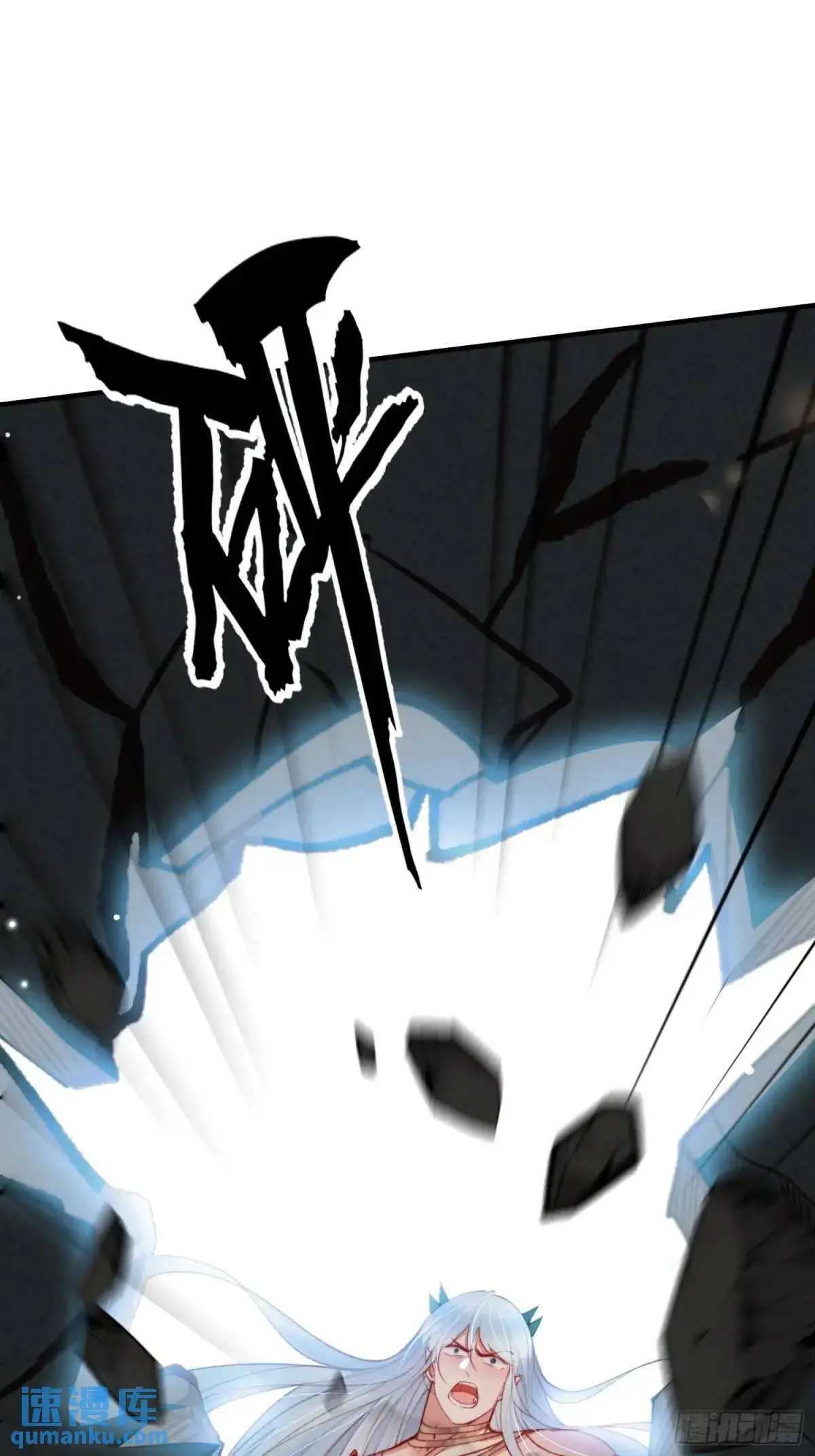 第46话是的我们有个孩子18
