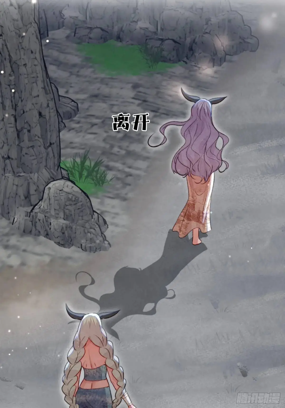 第43话真相只有一个47