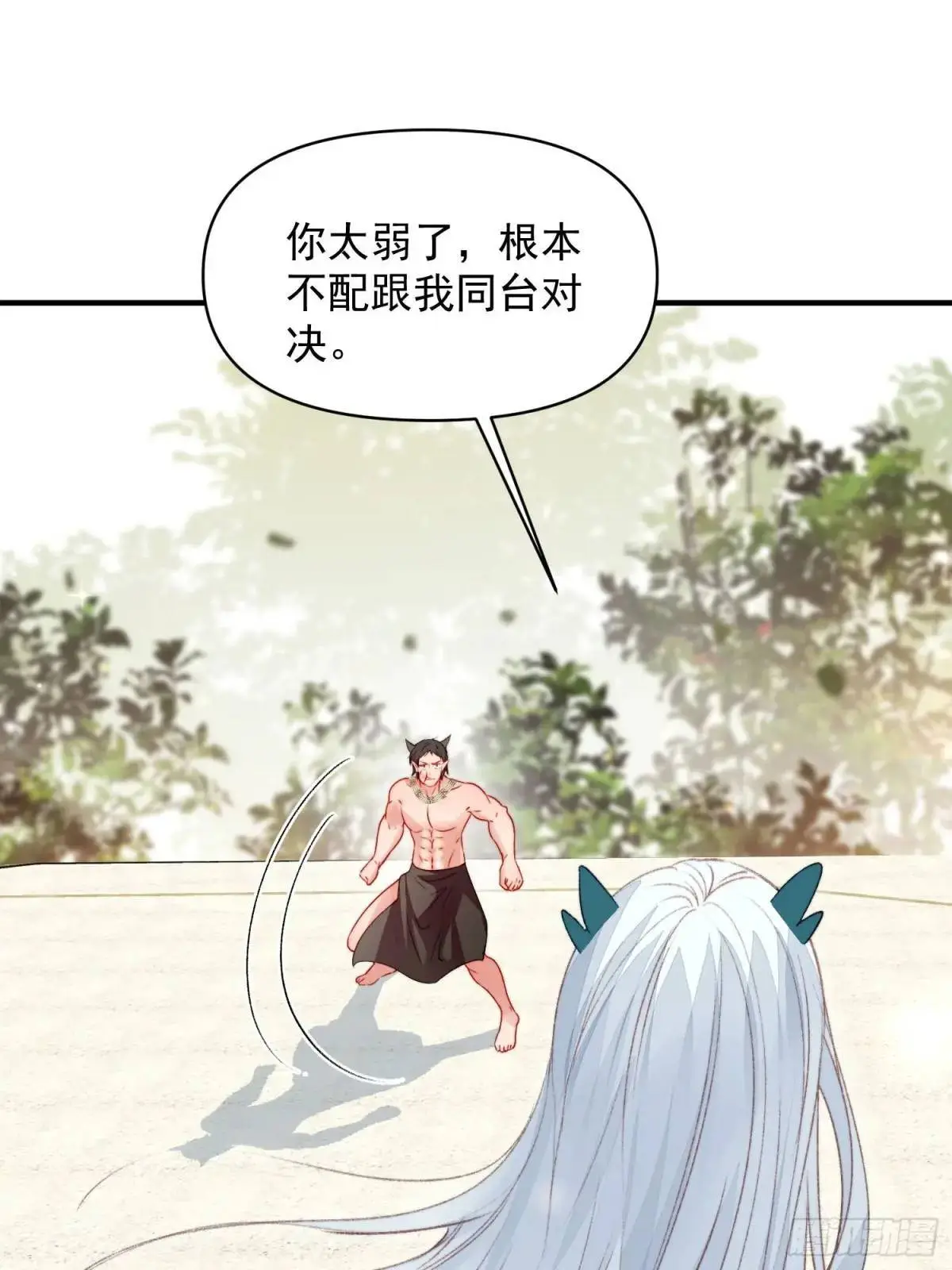 第39话勇士们的疯狂22