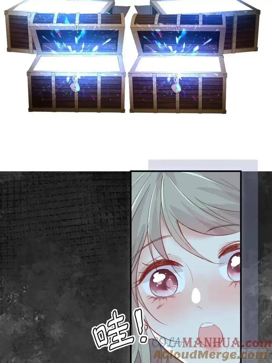 第59话任务就这么完成了？66