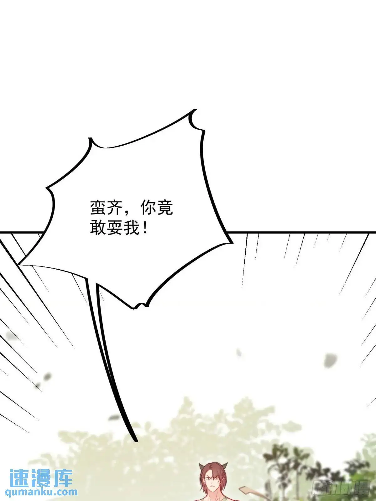 第41话有人作弊？36