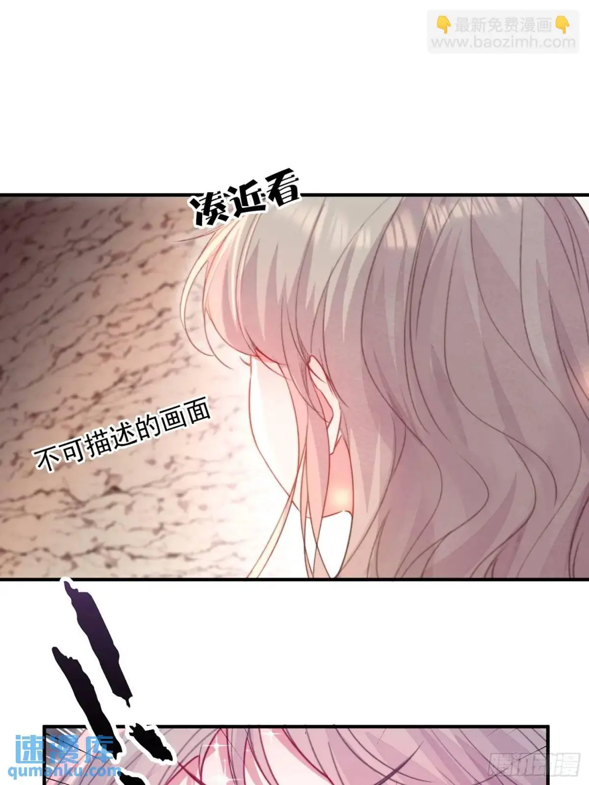 第45话纯情二人组15