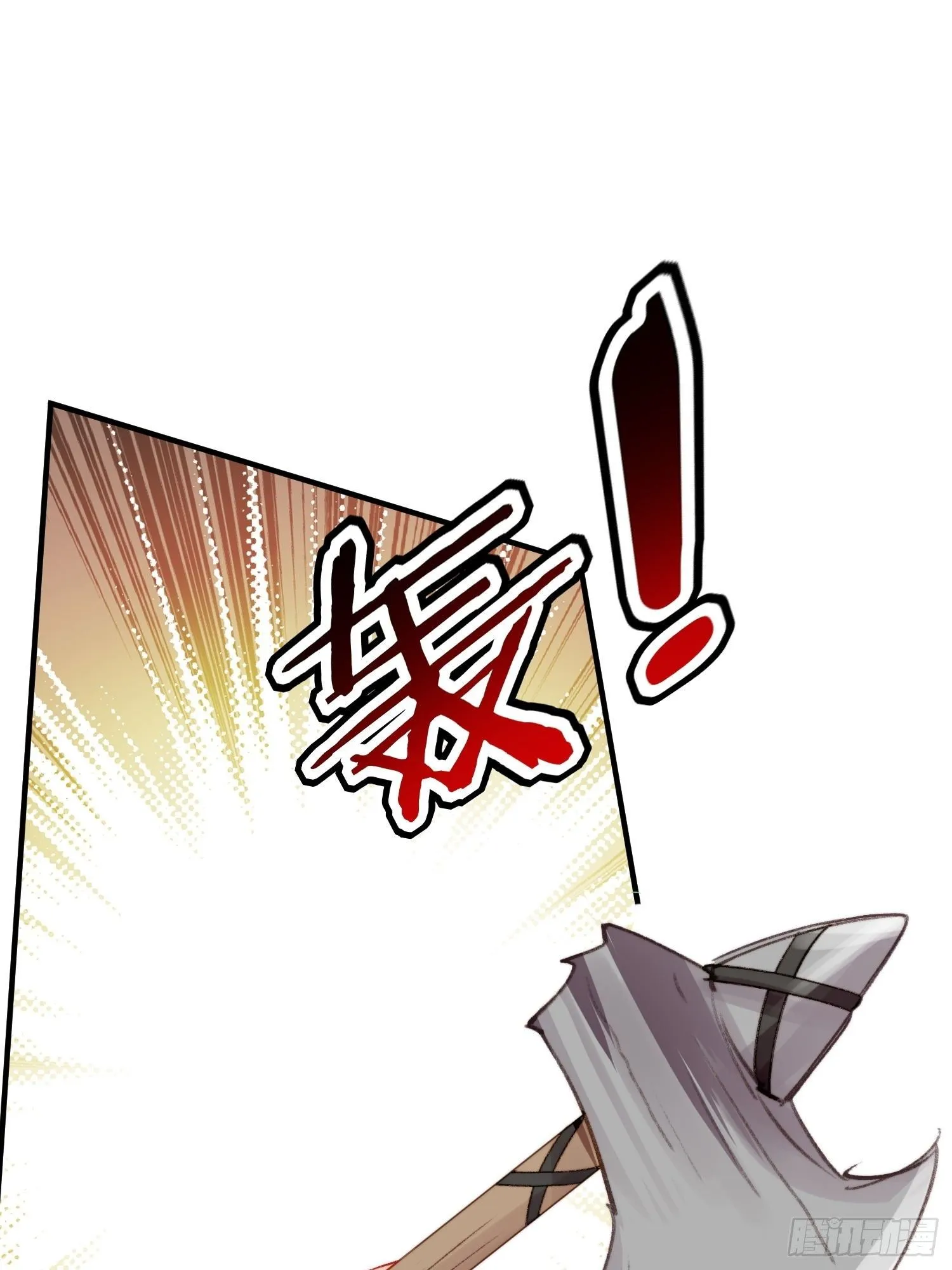 第17话向来如此便是对的吗47