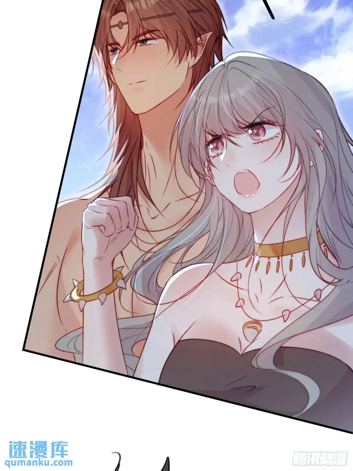 第41话有人作弊？26