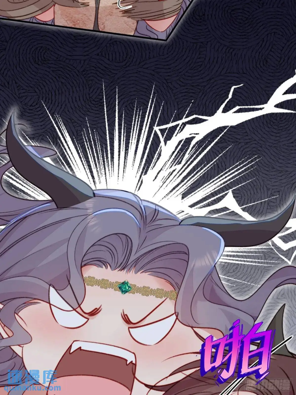 第43话真相只有一个30