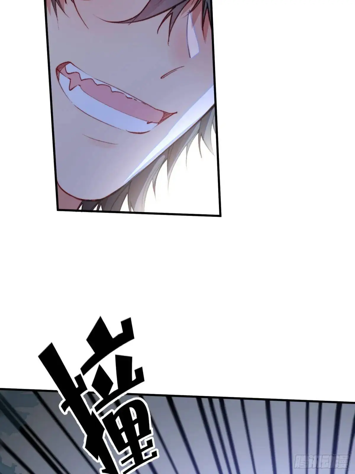 第41话有人作弊？21