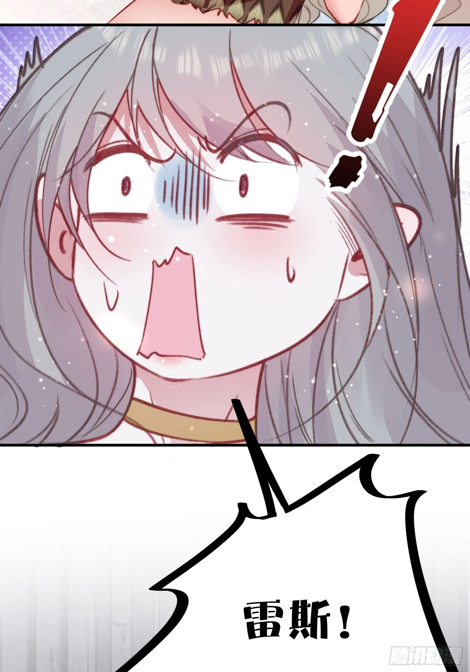 第25话新的后宫已经出现23