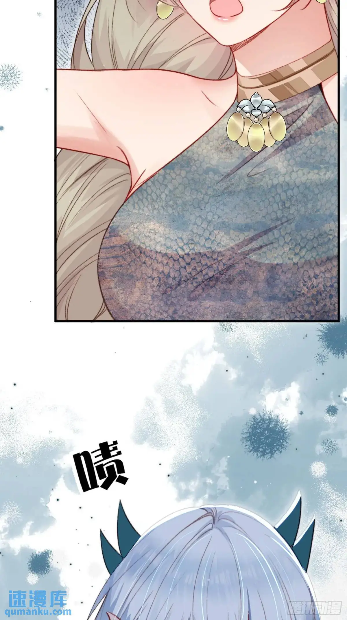 第41话有人作弊？4