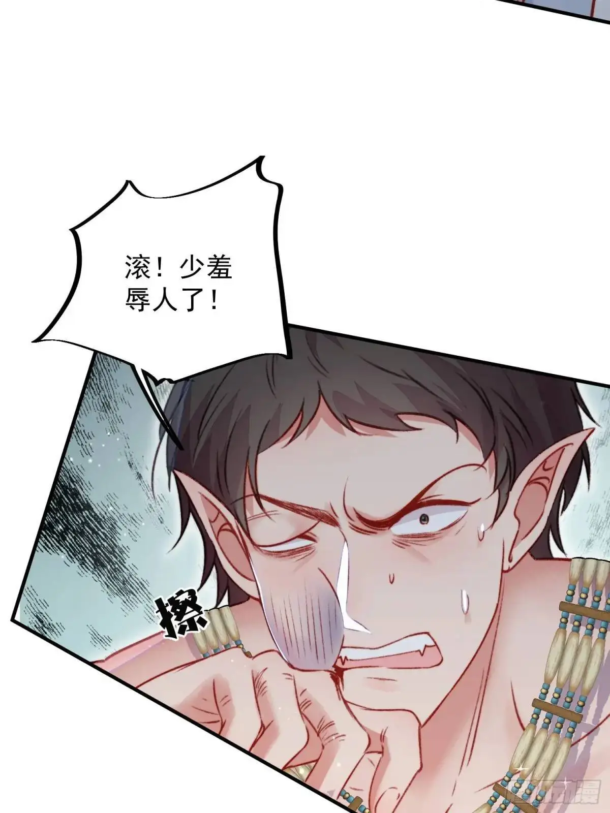 第39话勇士们的疯狂25