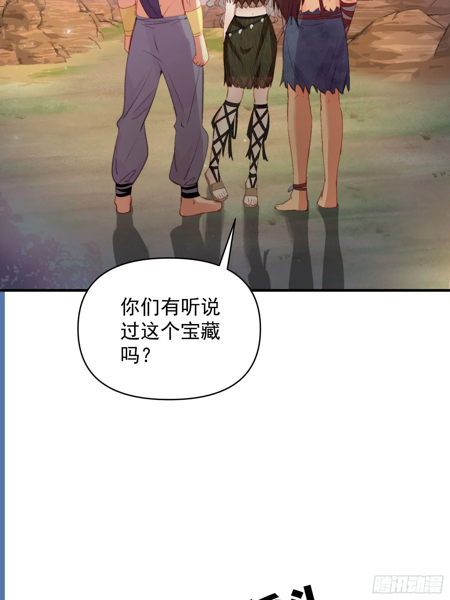 第21话蔓菲的袭击16