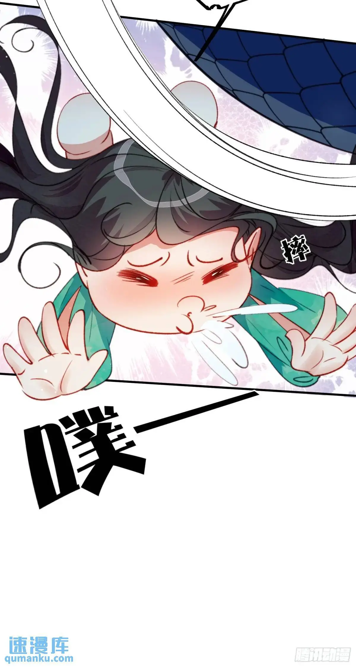 第51话揭穿真面目31