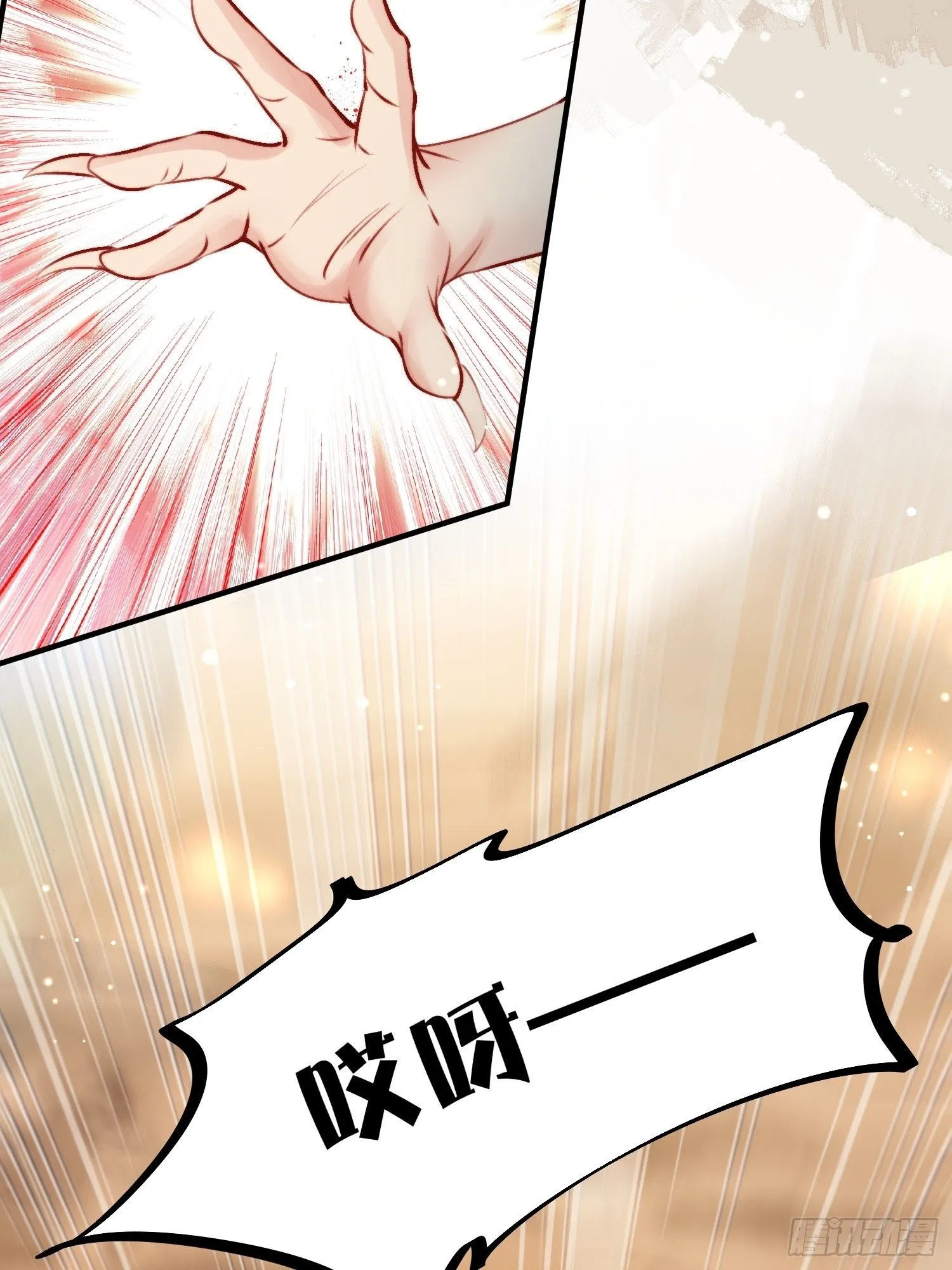第10话救命啊，被尾随了37