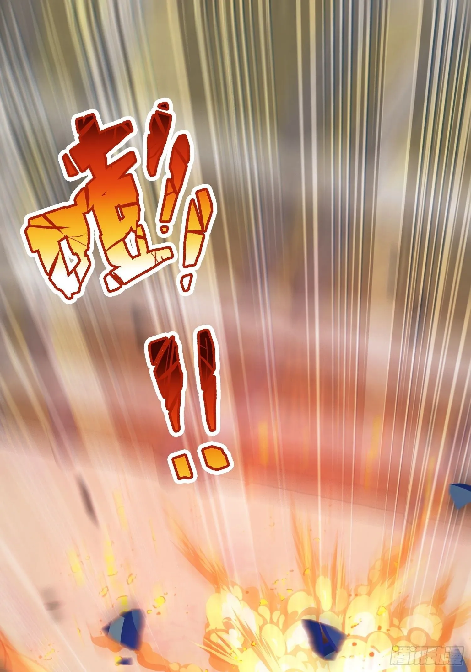 第9话她真的是神女吗34