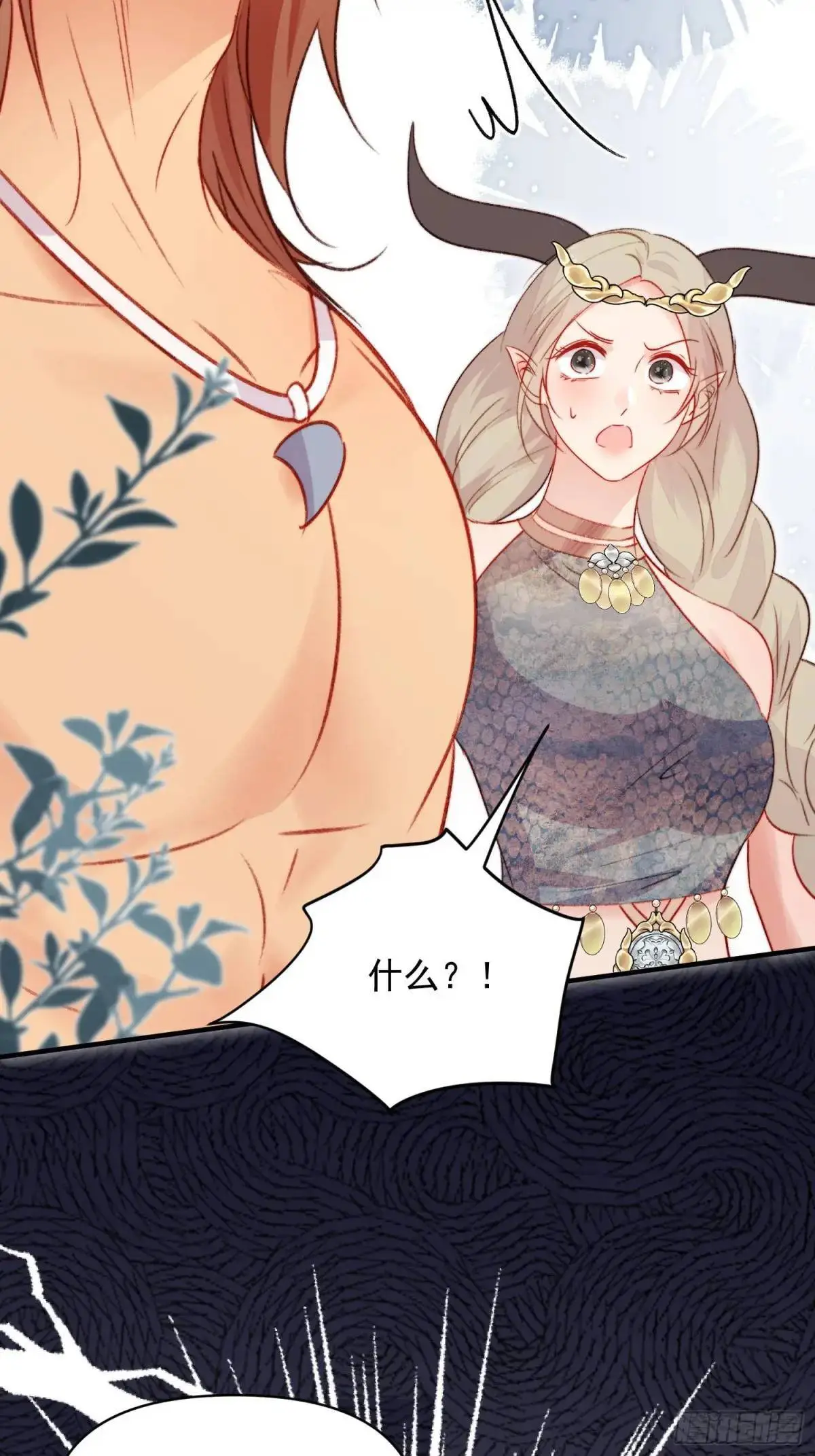 第41话有人作弊？48