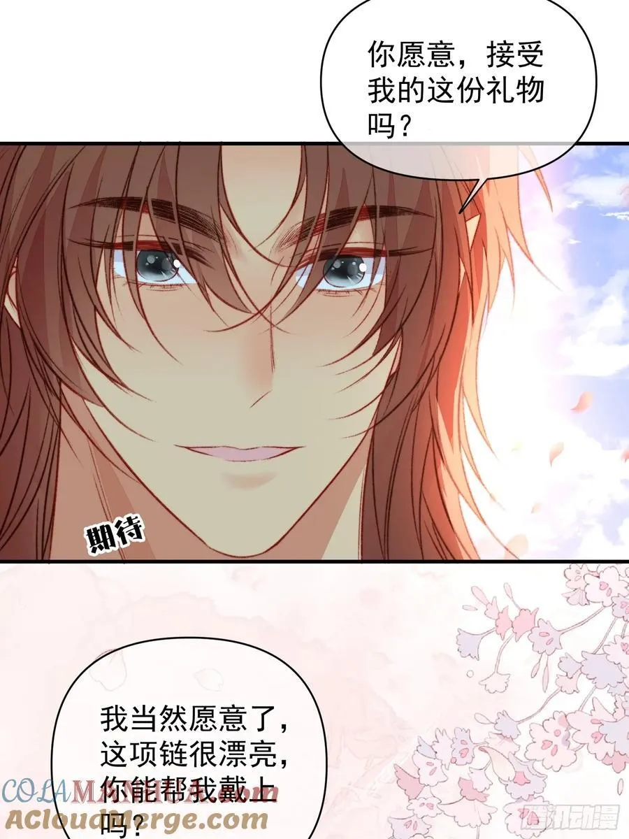 第60话要一直在一起42