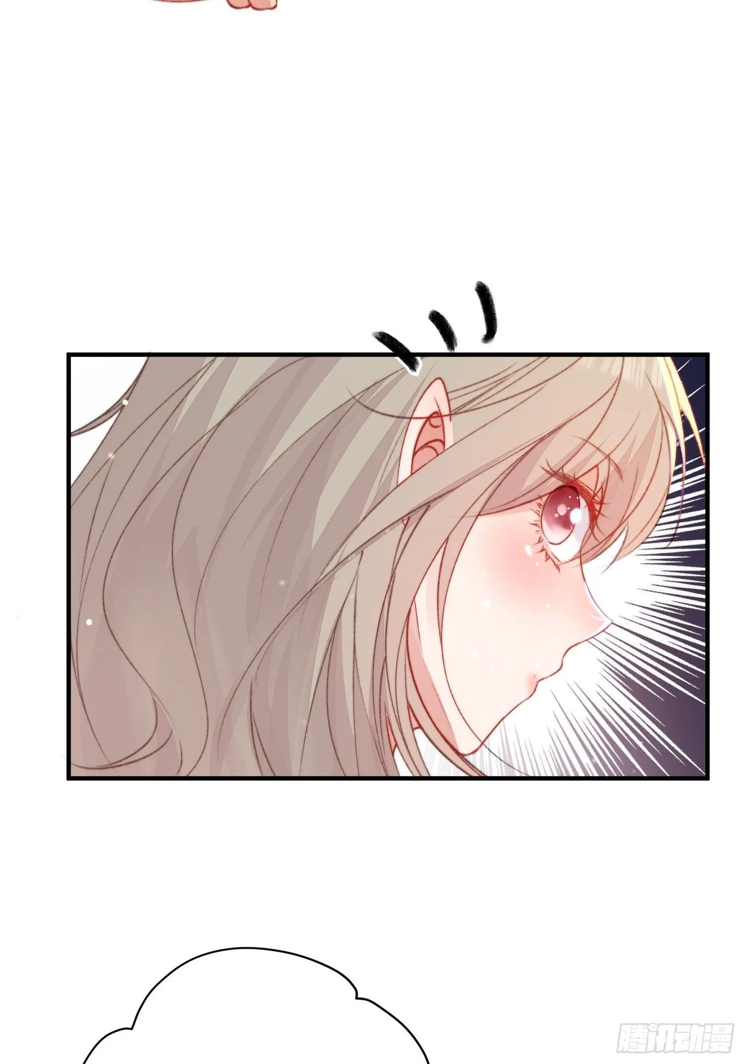 第25话新的后宫已经出现21