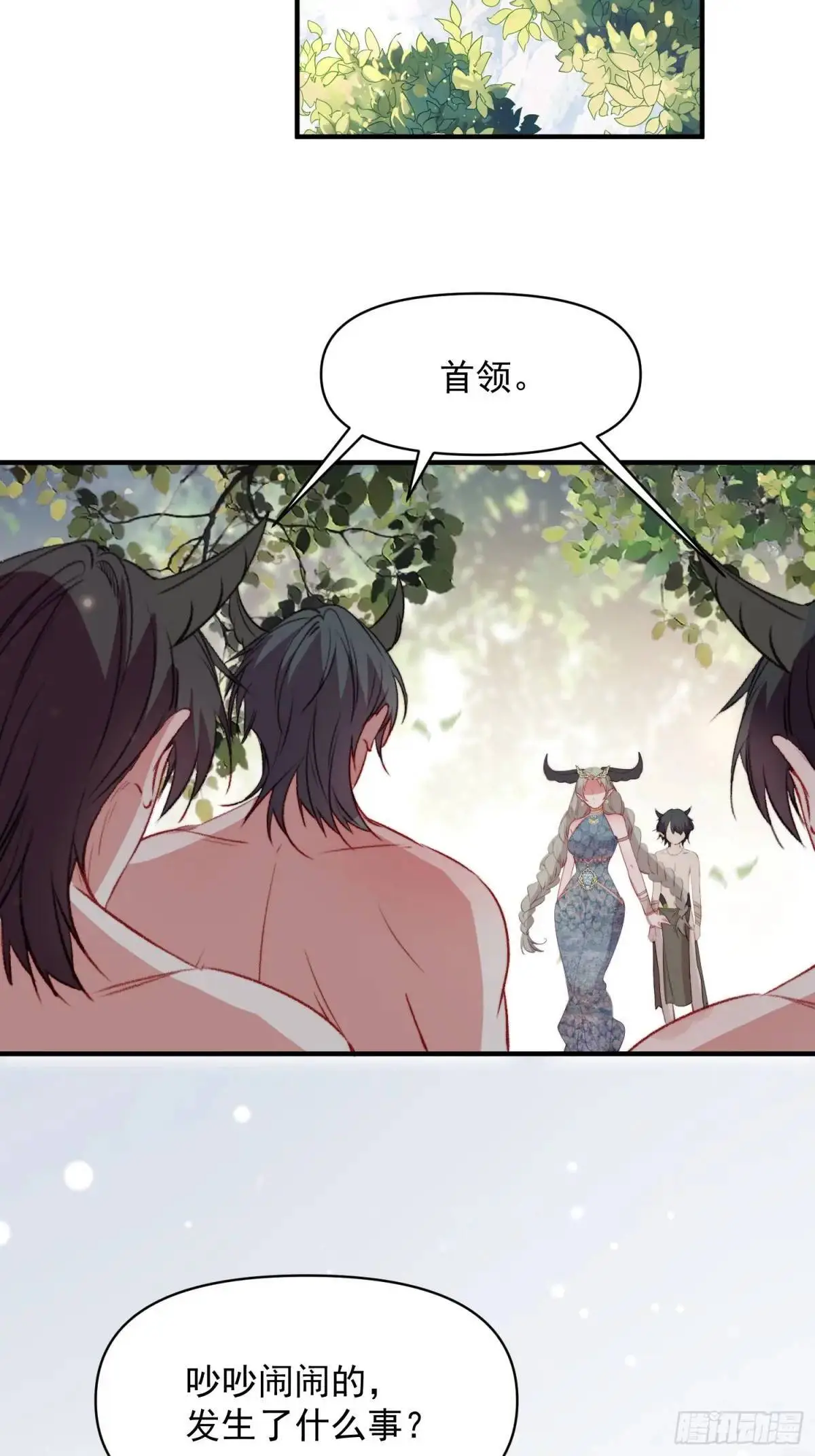 第34话进入新的领地14
