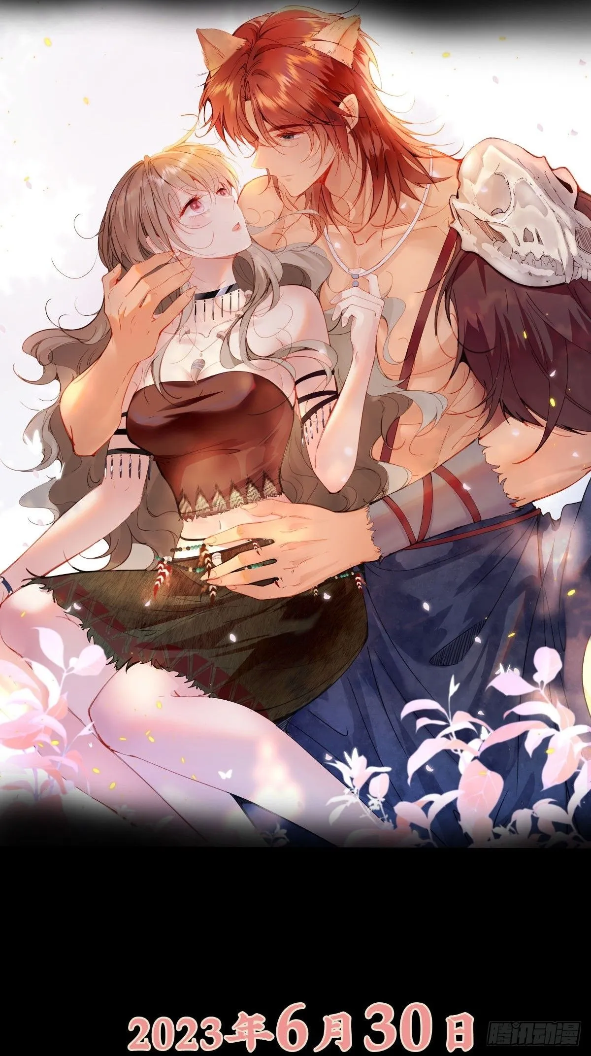 01剧情预告19