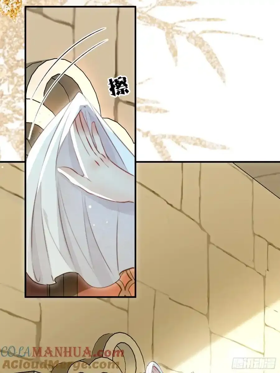 第59话任务就这么完成了？30