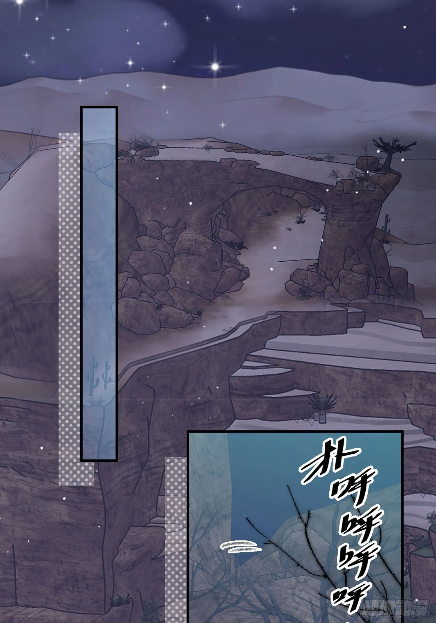 第5话一起睡40