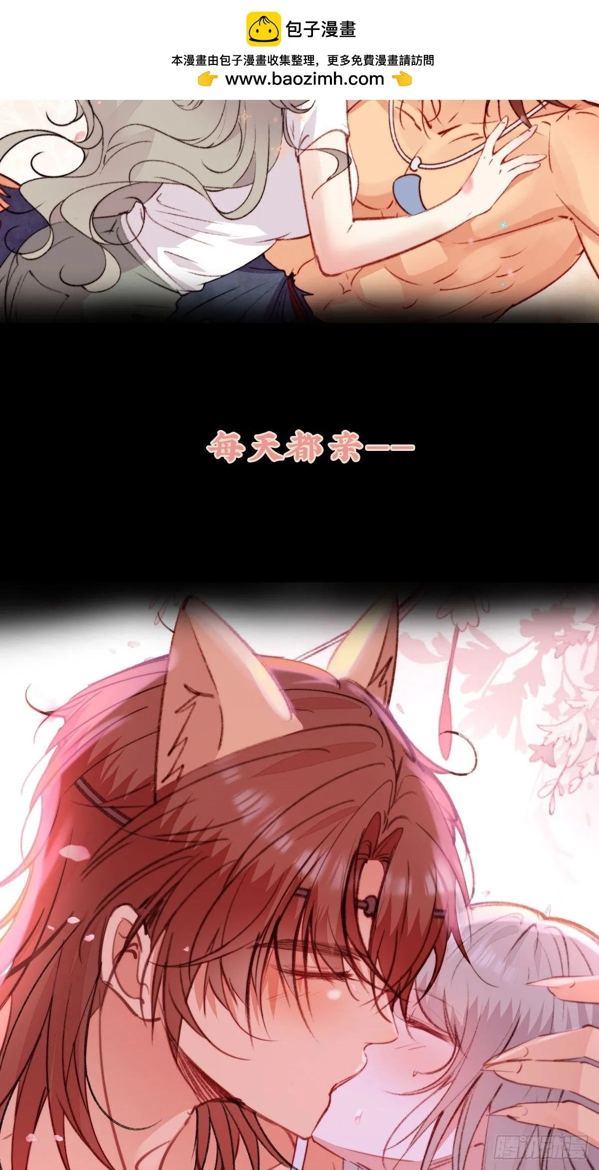 01剧情预告12