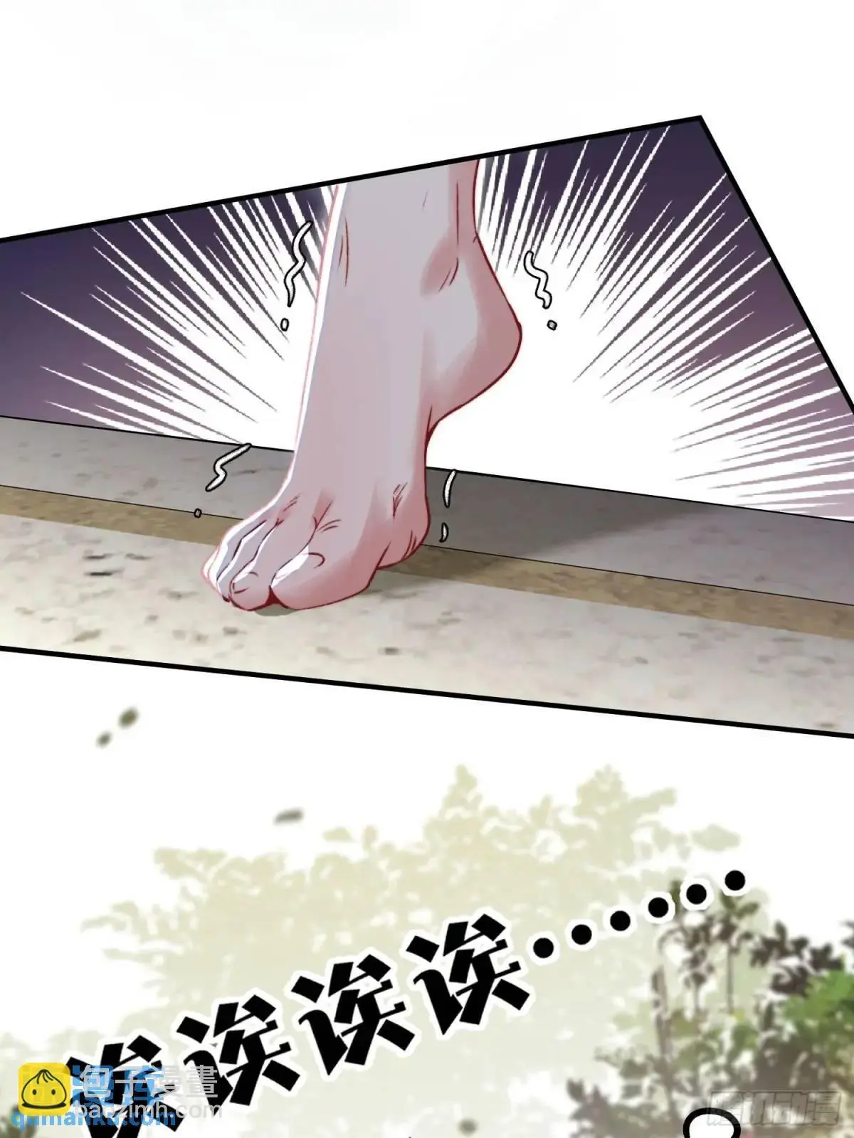 第41话有人作弊？23