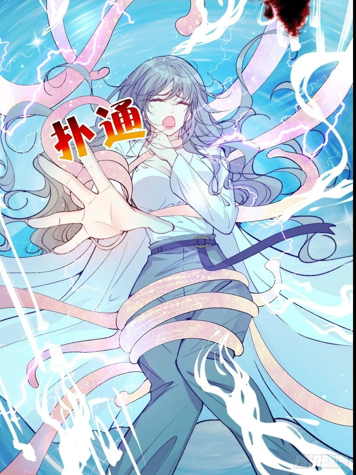 01剧情预告1