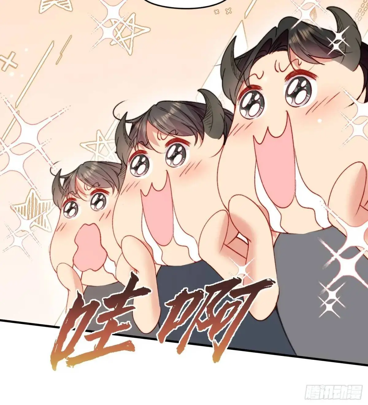 第34话进入新的领地10