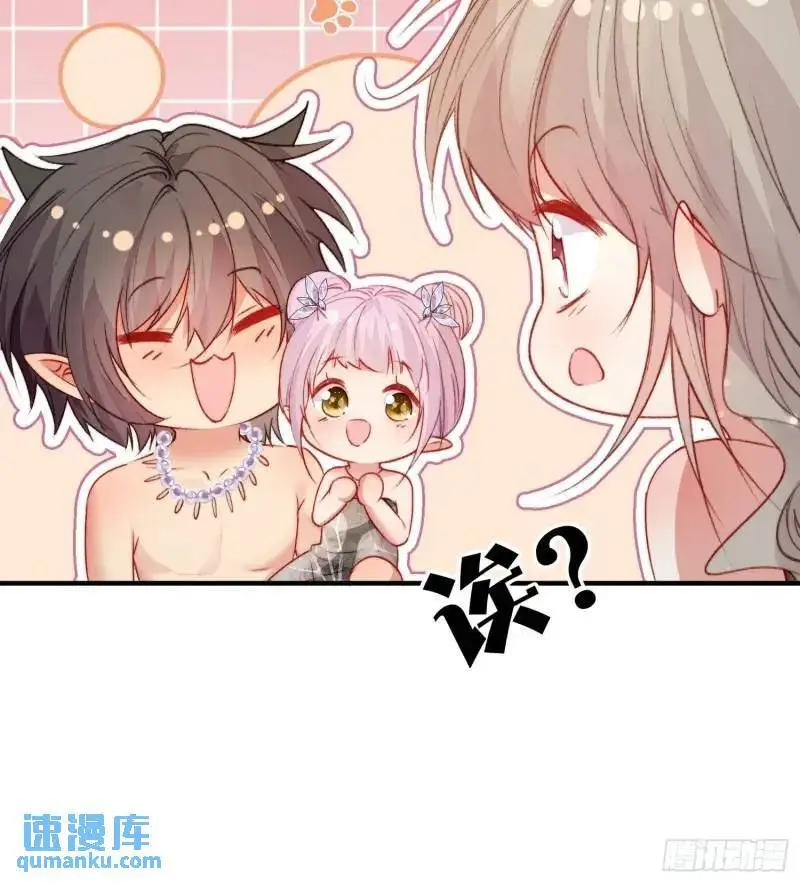 第36话她承认是我的雌性了？25