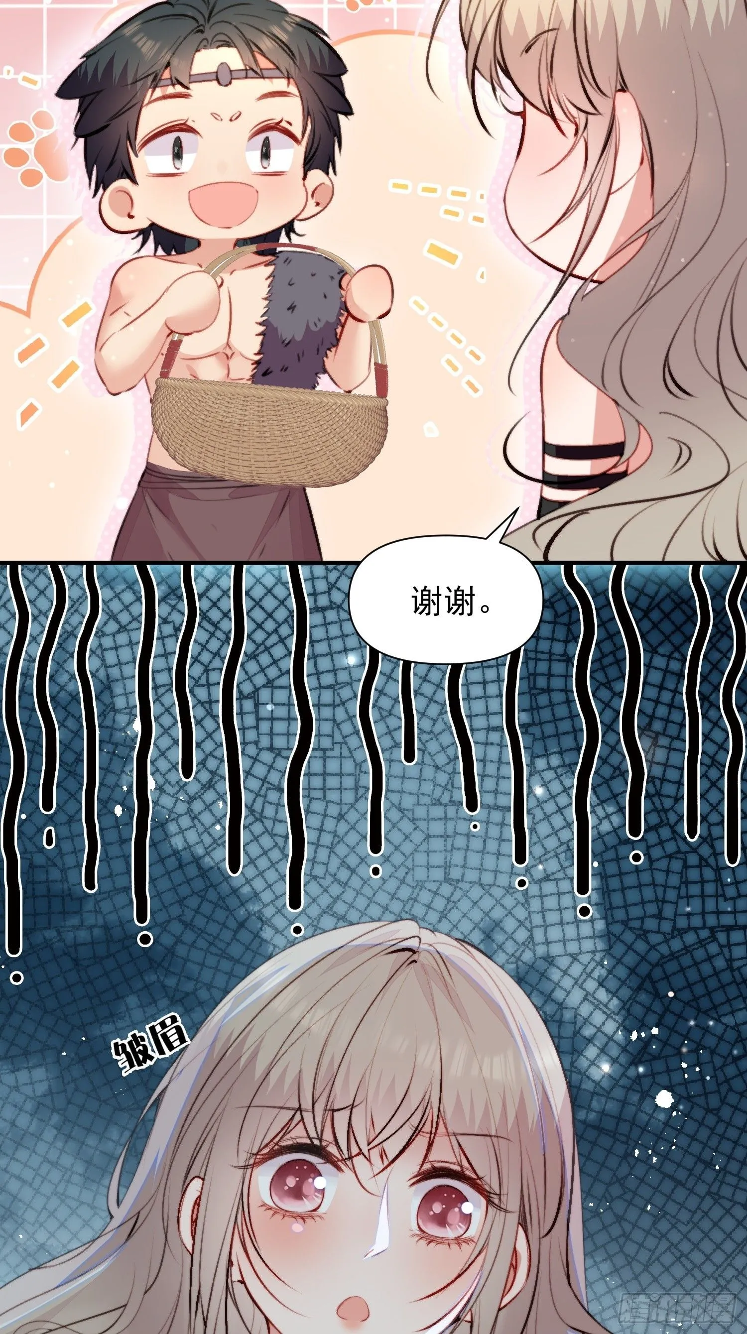 第10话救命啊，被尾随了28