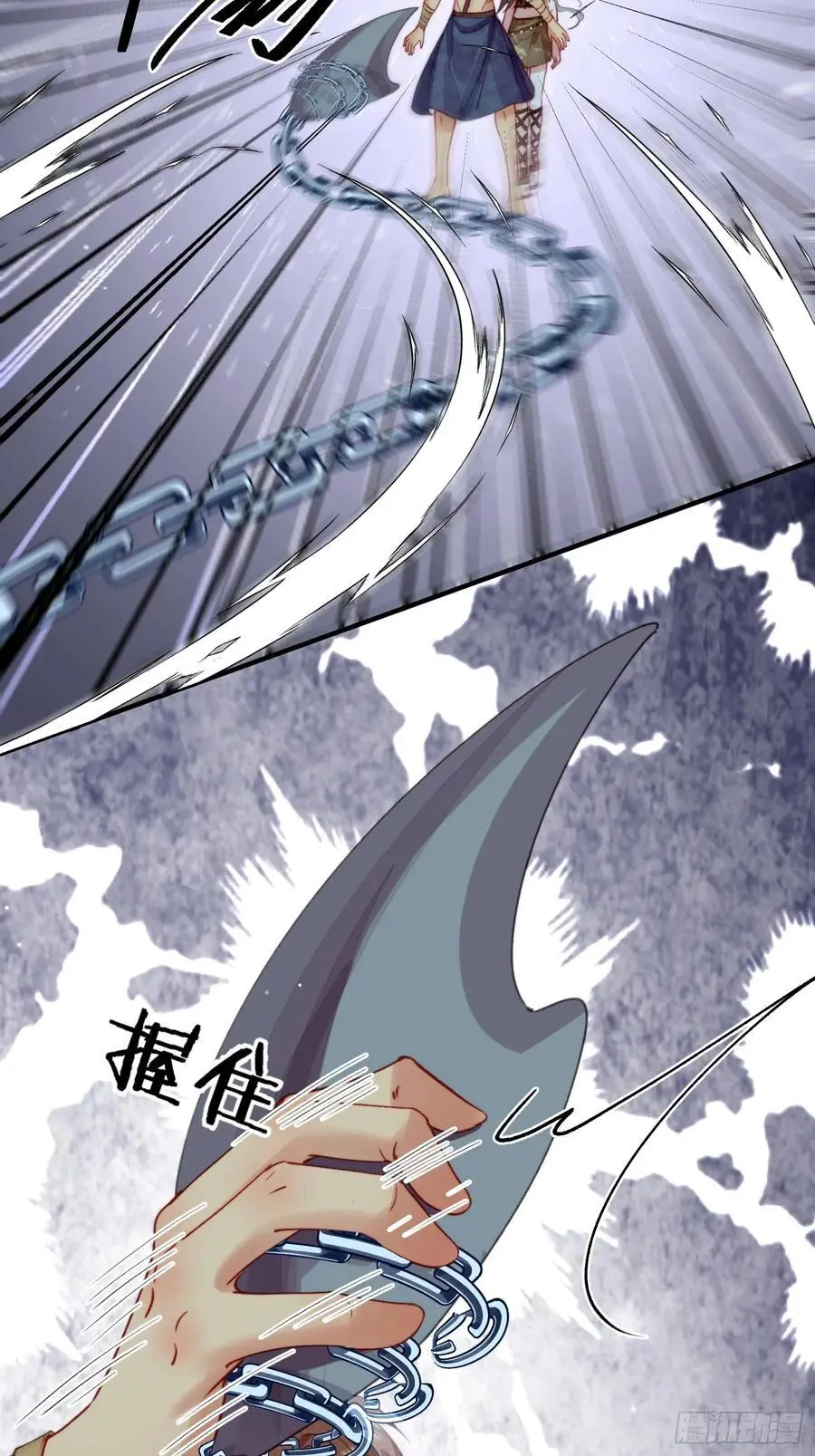 第55话出事了26