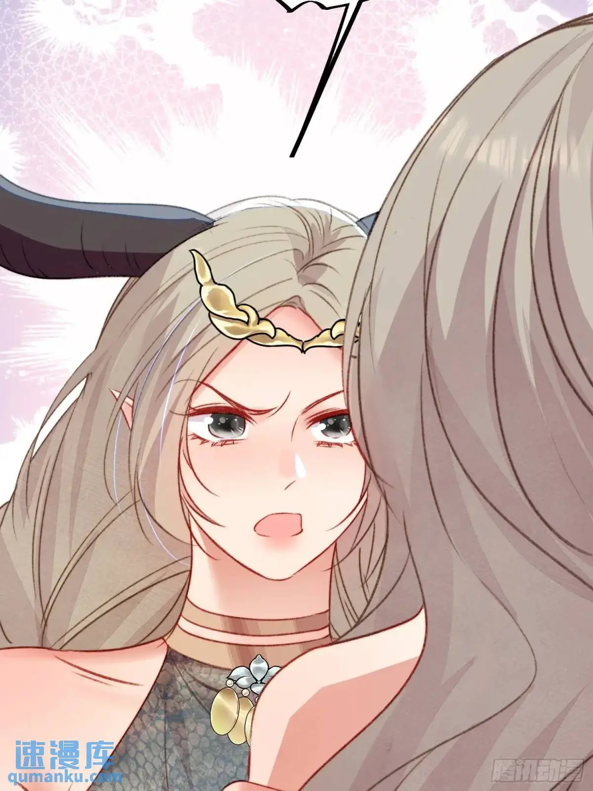 第44话狮子的浪漫告白7