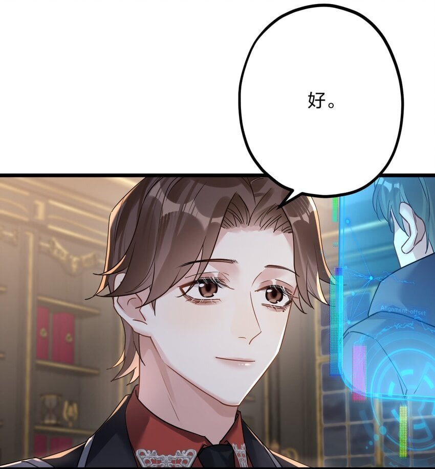54 咳咳（超大声）\中奖名单公布13