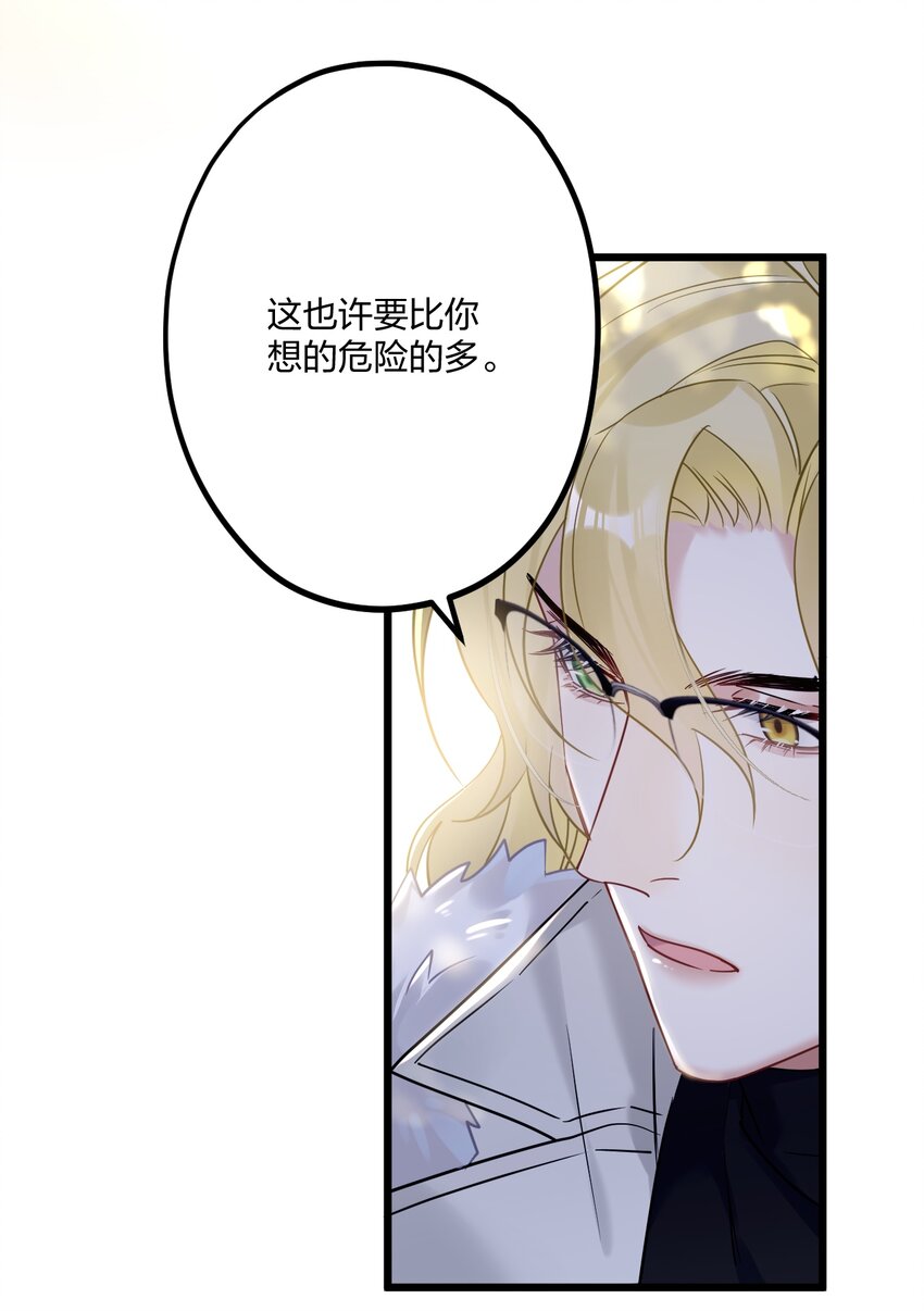 19 交流还是直接点35