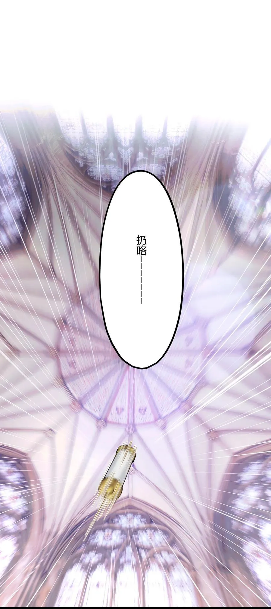 75 捧花35